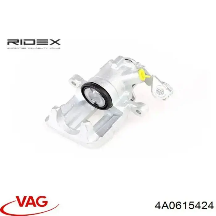 Супорт задній правий 4A0615424 VAG