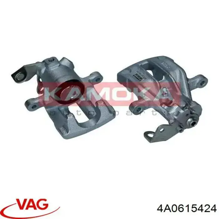 Супорт гальмівний задній правий VAG 4A0615424 ціна, від 55.34 USD