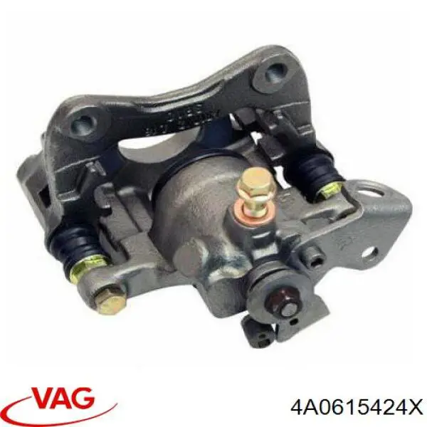 Супорт гальмівний задній правий VAG 4A0615424X ціна, від 55.47 USD