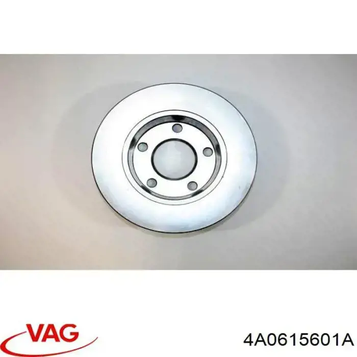 Гальмівні диски 4A0615601A VAG