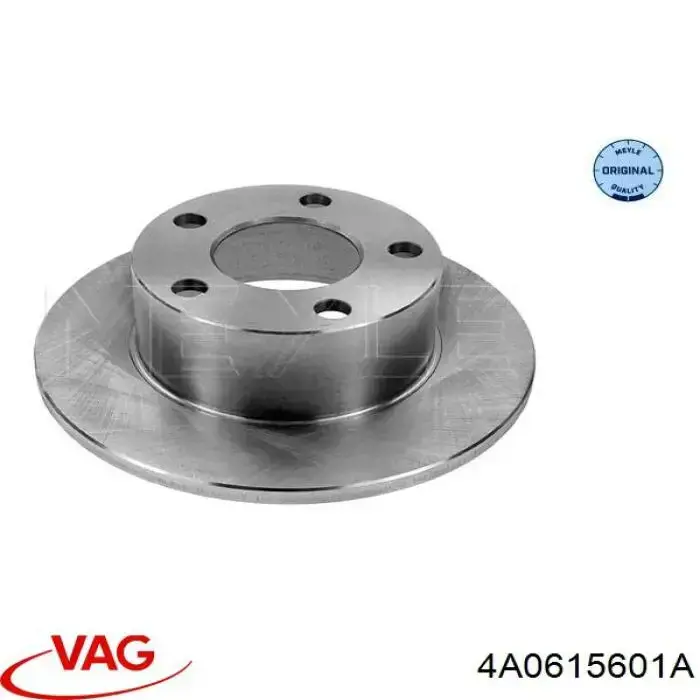 Диск гальмівний задній VAG 4A0615601A