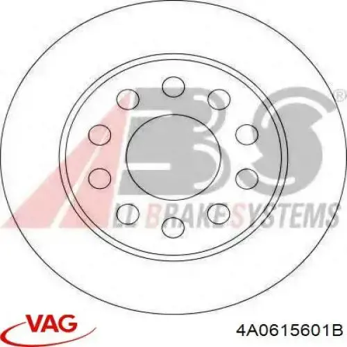 Гальмівні диски передні BS8252C Optimal