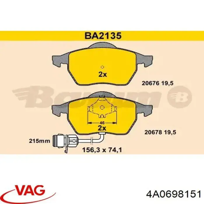 Тормозні колодки VAG 4A0698151
