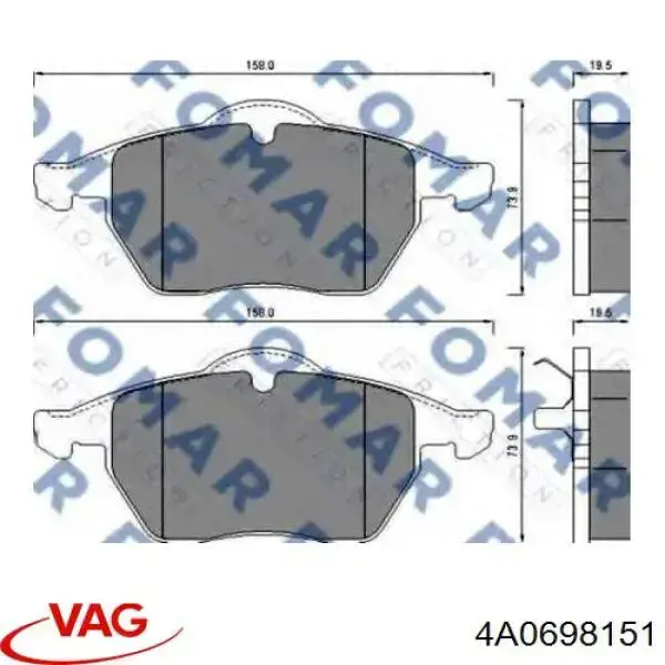 4A0698151 VAG Передні гальмівні колодки