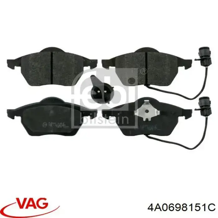 Тормозні колодки VAG 4A0698151C
