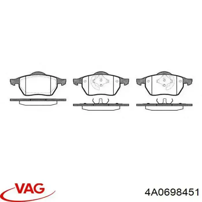 Купити 4A0698451 VAG Задні колодки