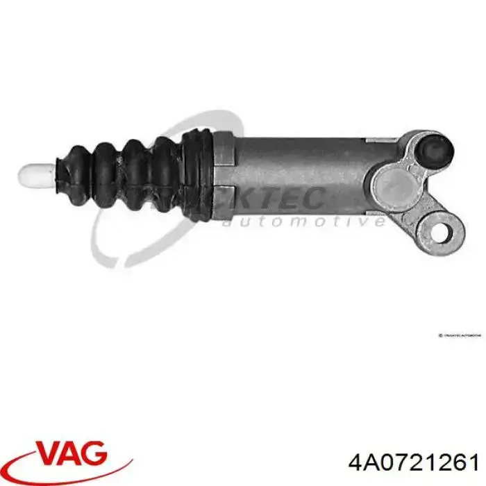 Актуатор зчеплення VAG 4A0721261 ціна, від 19.00 USD
