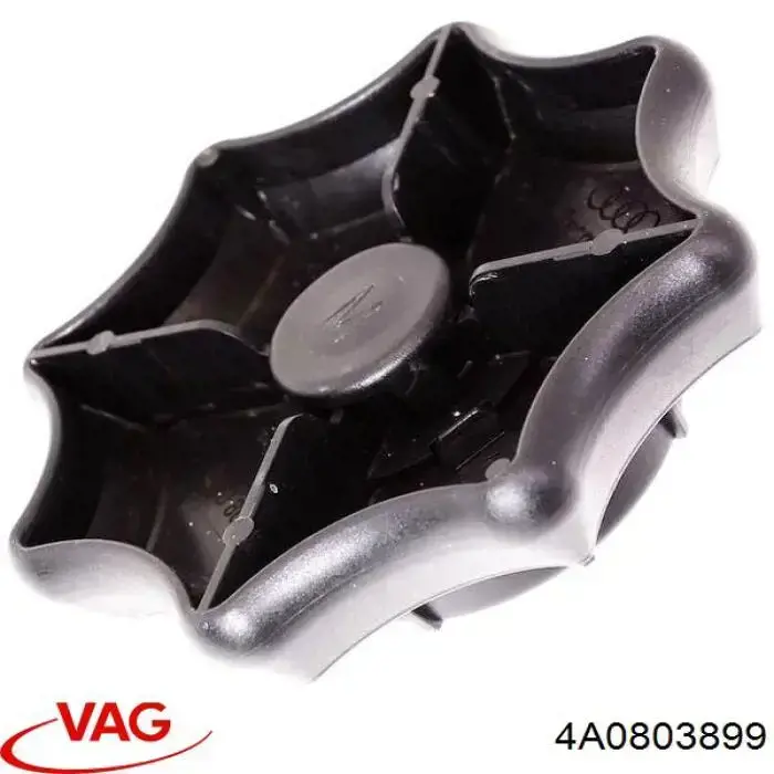  VAG 4A0803899 ціна, від 3.80 USD
