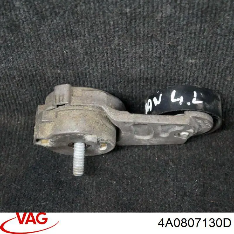 Праве кріплення переднього бампера VAG 4A0807130D ціна, від 22.22 USD