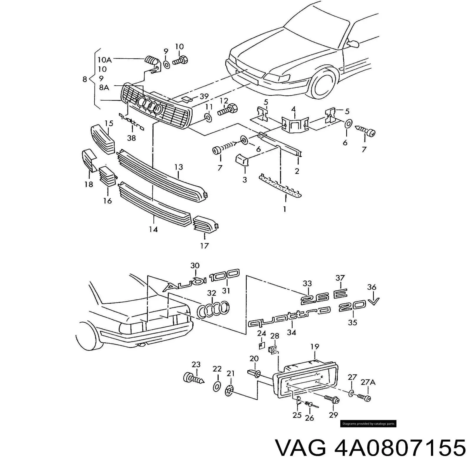  VAG 4A0807155 ціна, від 19.00 USD