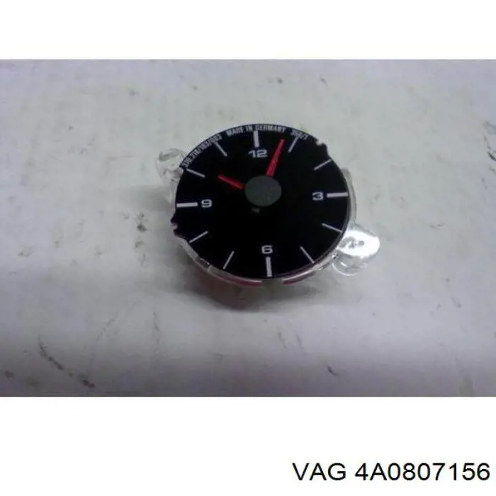 Купити 4A0807156GRU VAG Накладка форсунки омивача фари передньої