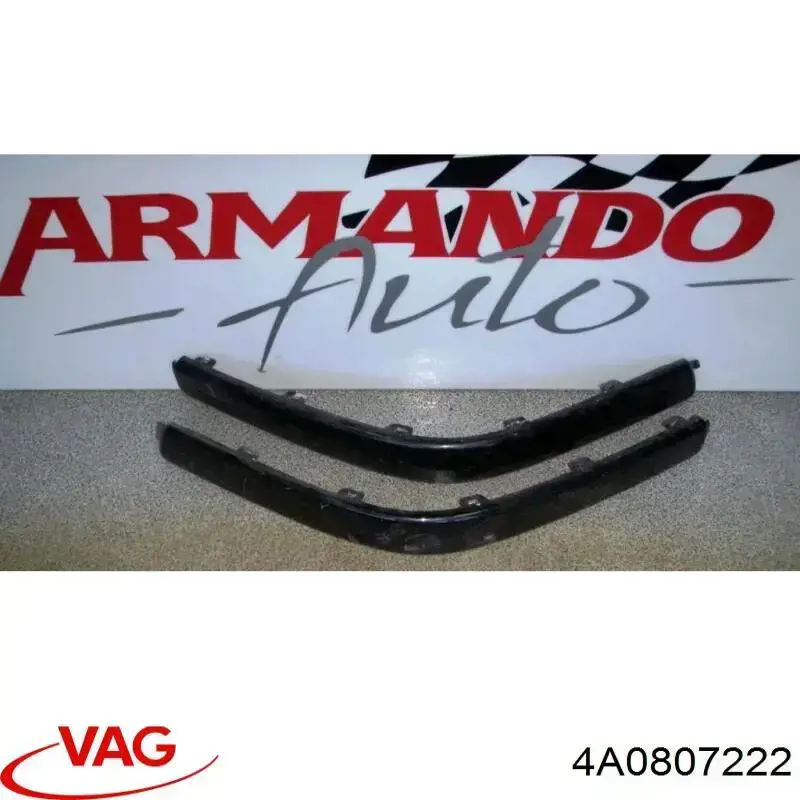 Молдинг бампера переднього, праве Polcar 1316076 ціна, від 6.58 USD