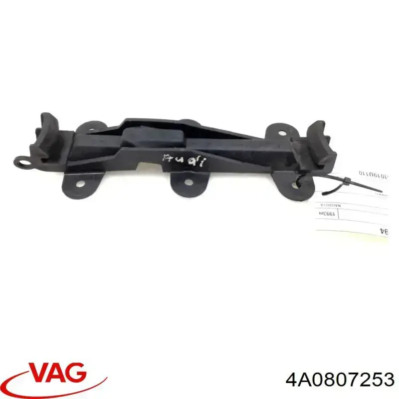 Купити 893807253 VAG Кронштейн бампера заднього, зовнішній