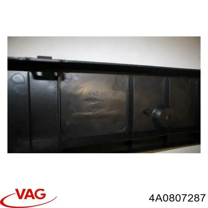 Кріплення переднього номера автомобіля Polcar 1316077 ціна, від 9.35 USD