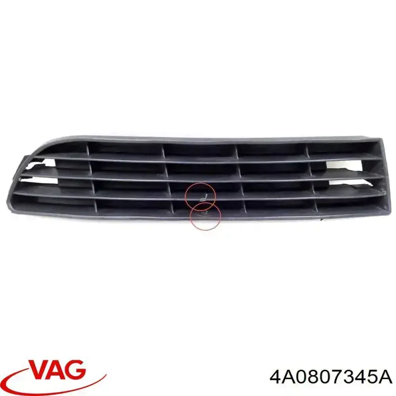 Решітка переднього бампера, ліва VAG 4A0807345A ціна, від 7.42 USD