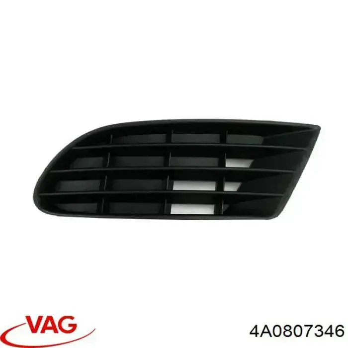 Купити 0013996 Starline Решітка переднього бампера, права
