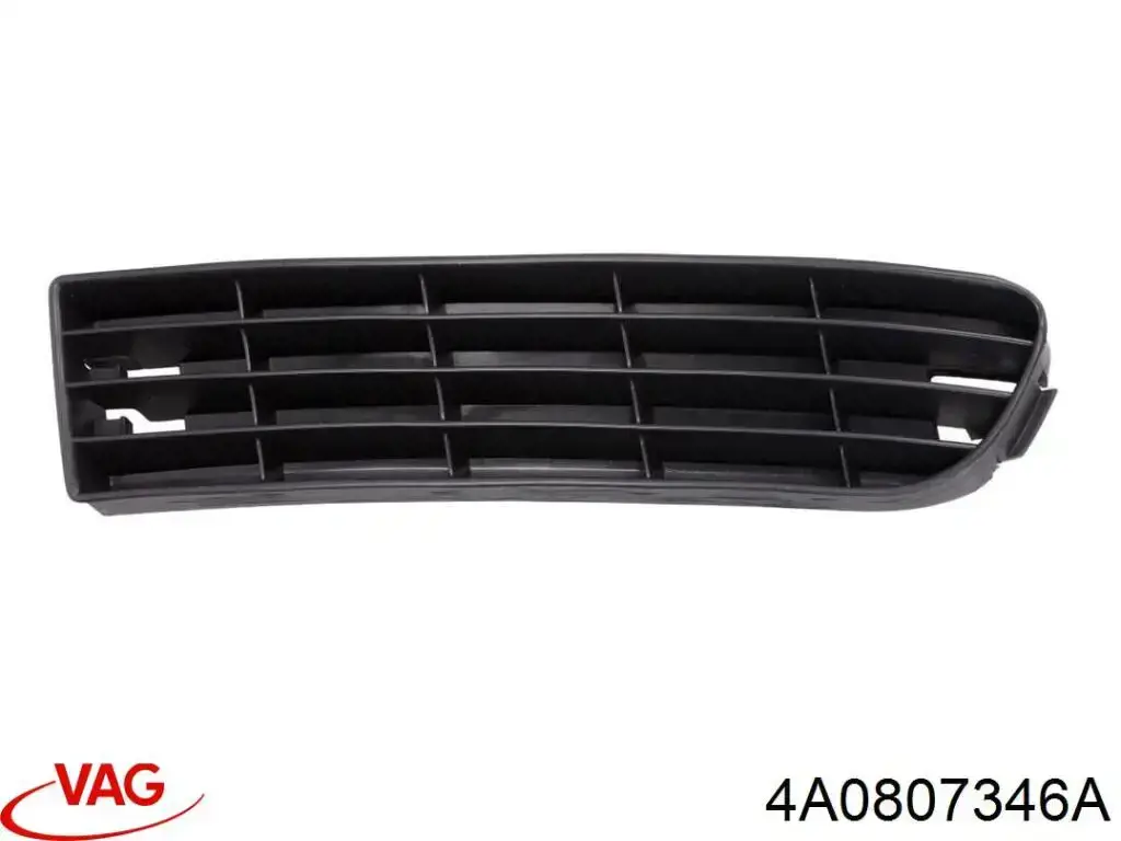 Решітка переднього бампера, права VAG 4A0807346A ціна, від 7.53 USD