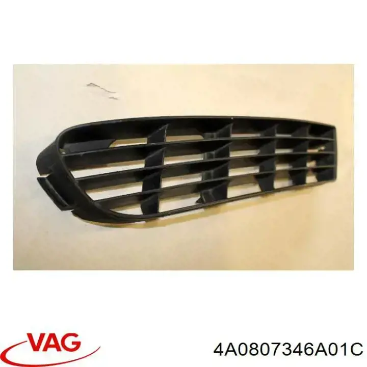 Решітка переднього бампера, права VAG 4A0807346A01C ціна, від 7.51 USD