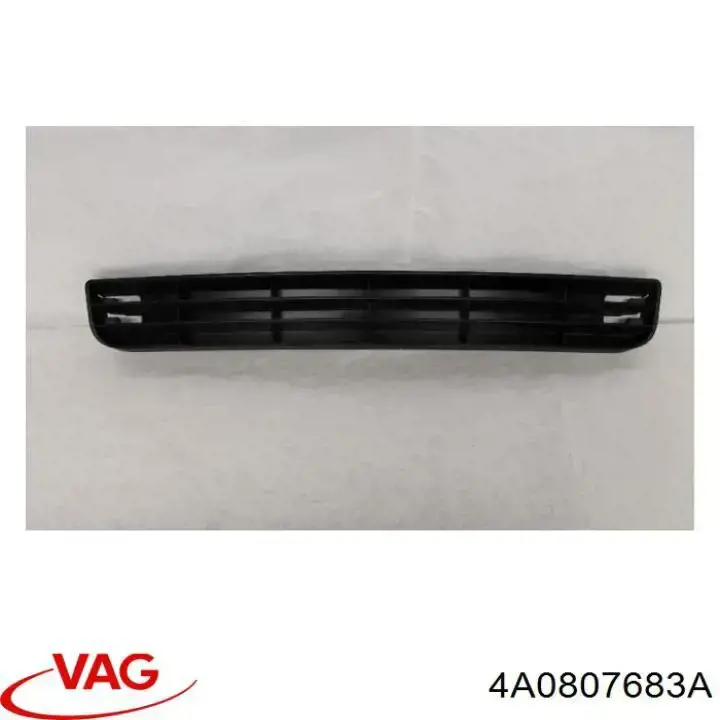 Решітка переднього бампера, права верхня VAG 4A0807683A ціна, від 8.23 USD