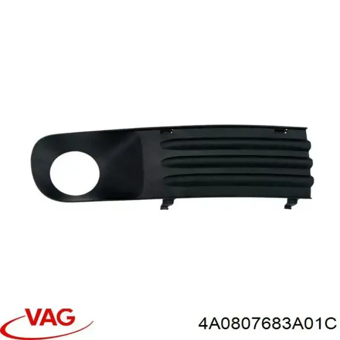 4A0807683 VAG Решітка переднього бампера, центральна