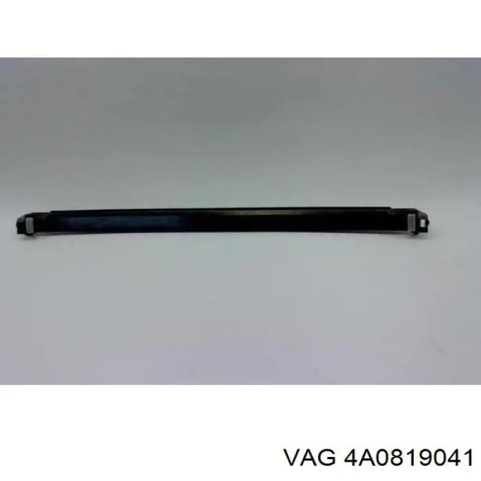 Купити 4A0819041 VAG 
