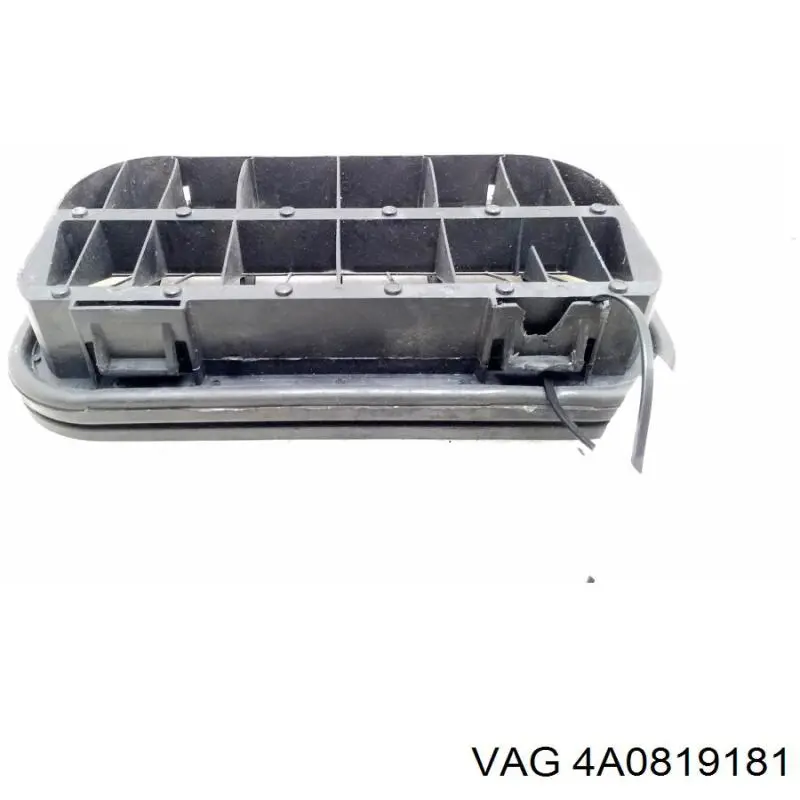 Купити 4A0819181A VAG 