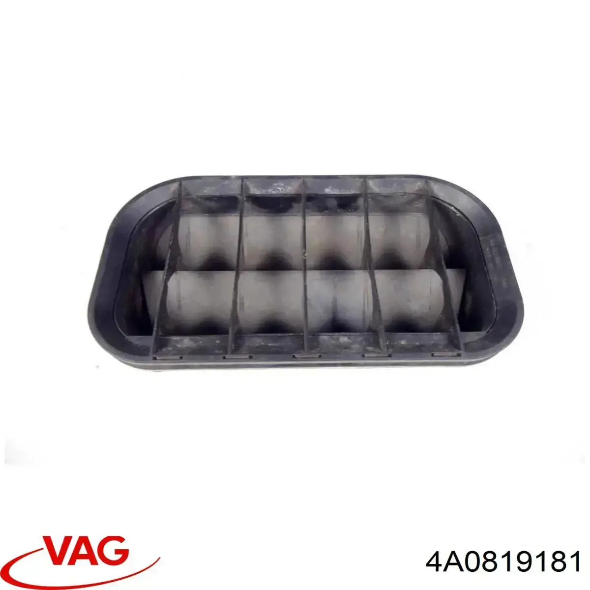  VAG 4A0819181A ціна, від 5.07 USD