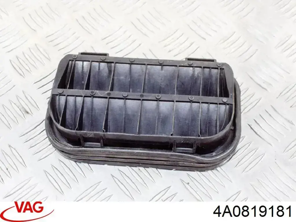 Купити 4A0819181A VAG 