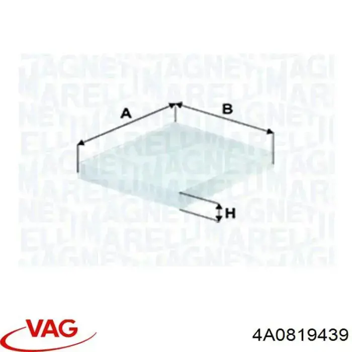 Фільтр повітряний обігрівача VAG 4A0819439 ціна, від 6.09 USD