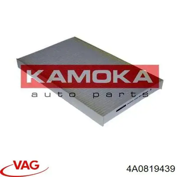 Купити 4A0819439 VAG Фільтр салону вугільний