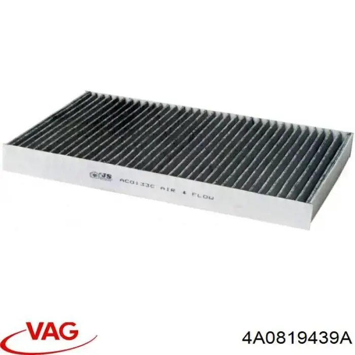 Фільтр повітряний обігрівача VAG 4A0819439A ціна, від 5.32 USD