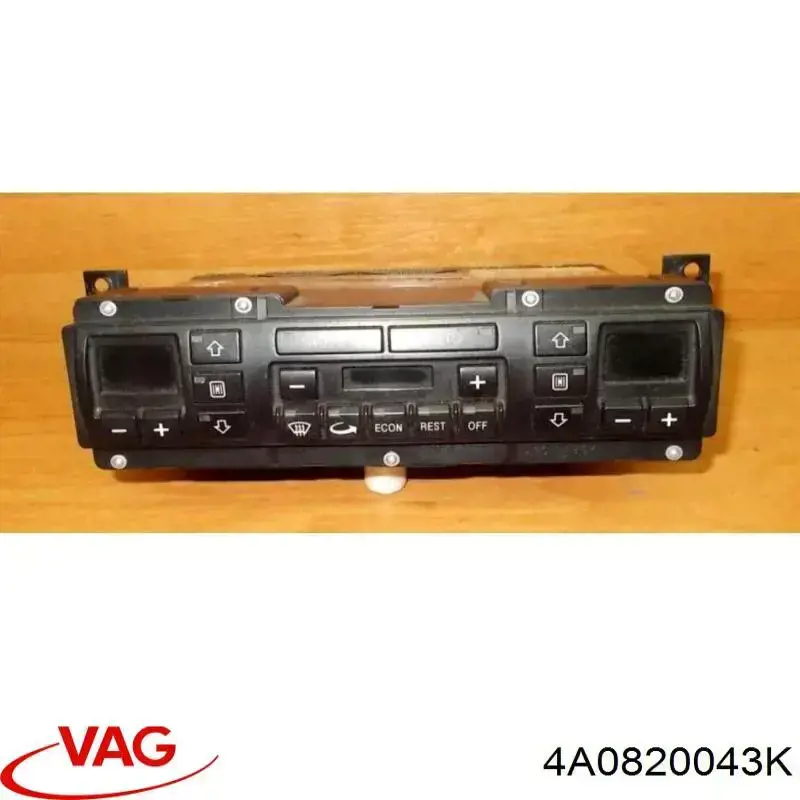 4A0820043K VAG Механізм управління кондиціонером