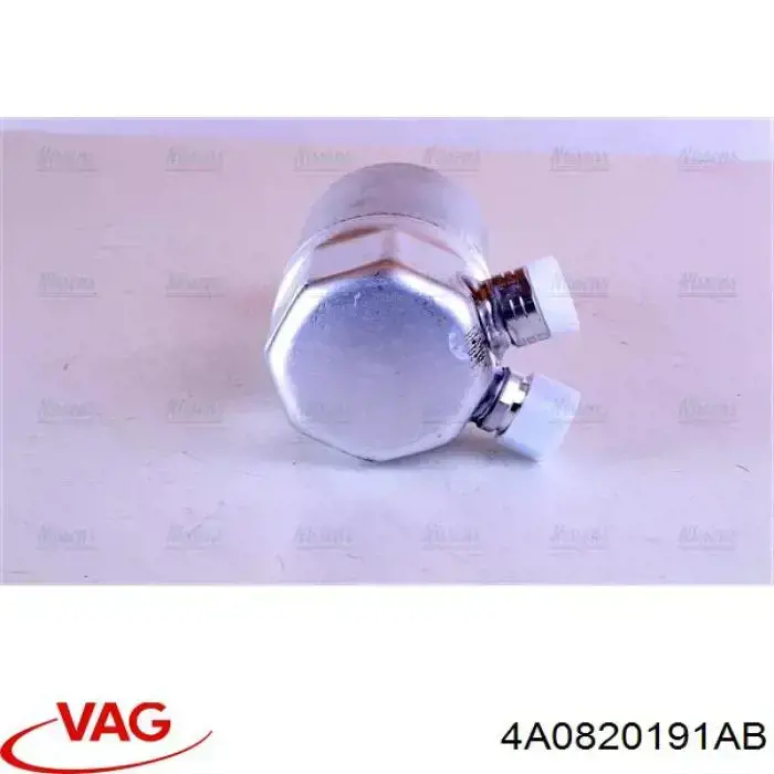 Ресивер-осушувач кондиціонера VAG 4A0820191AB ціна, від 21.71 USD