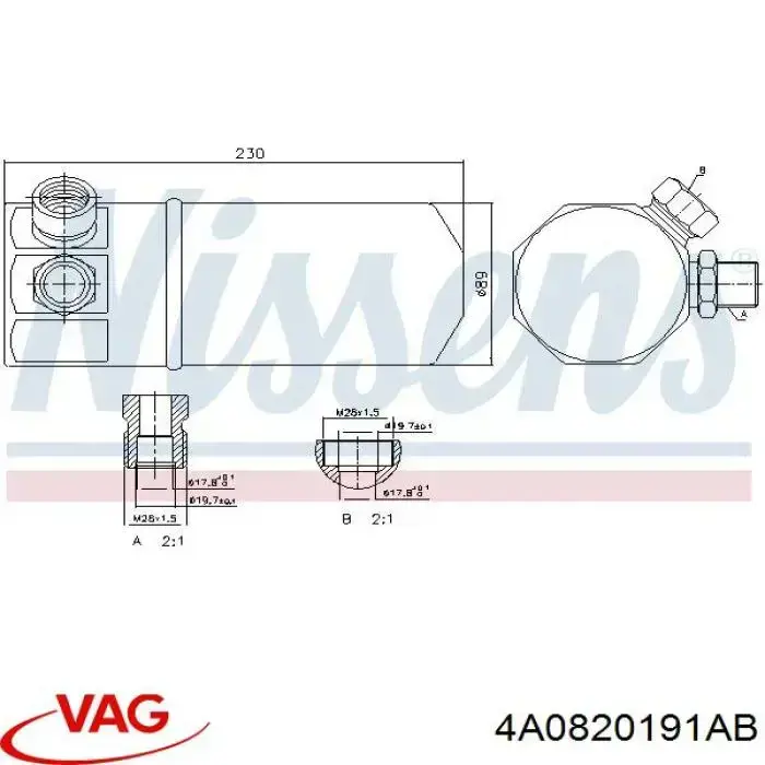 Купити 4A0820191AB VAG Ресивер-осушувач кондиціонера