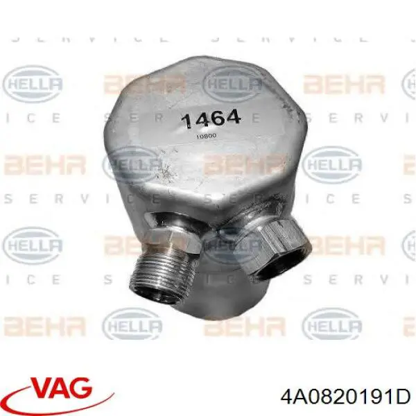 Ресивер-осушувач кондиціонера Polcar 1316KD1 ціна, від 23.26 USD