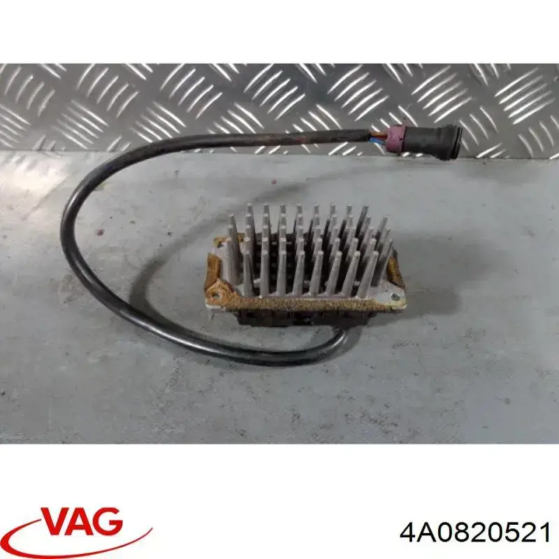 Резистор (опір) пічки, обігрівача салону Audi 100 (4A, C4) (Ауді 100)