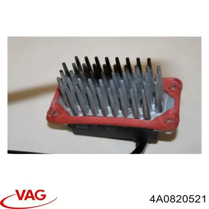 Реле обігрівача VAG 4D0820521A