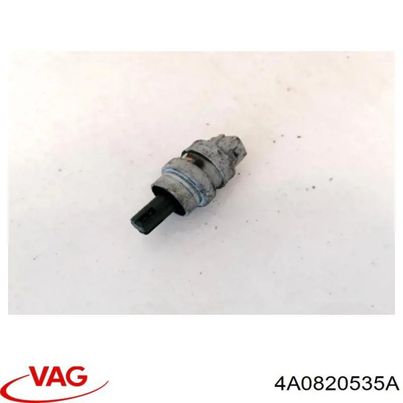 Купити 4A0820535A VAG 