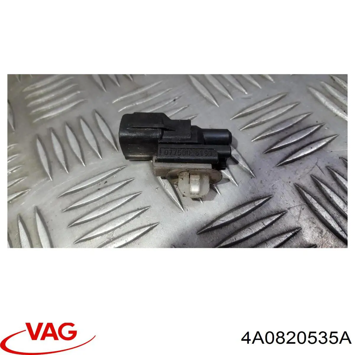  VAG 4A0820535A