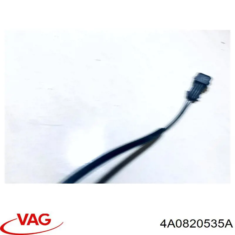  VAG 4A0820535A ціна, від 7.33 USD
