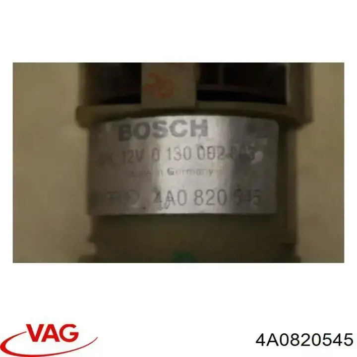 4A0820545 VAG двигун вентилятора пічки (обігрівача салону)