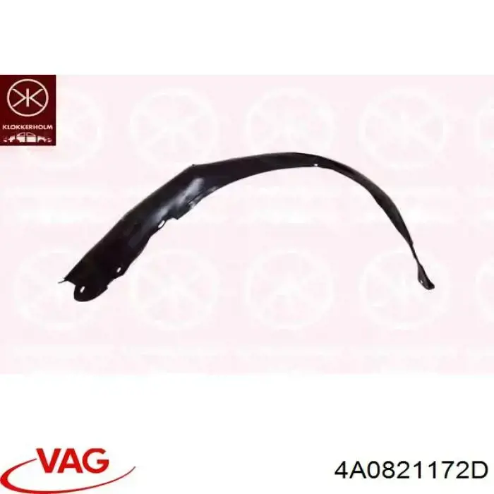 Купити KH0013387 Elit Підкрилок передній правий