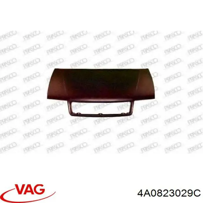 Капот VAG 4A0823029C ціна, від 166.39 USD