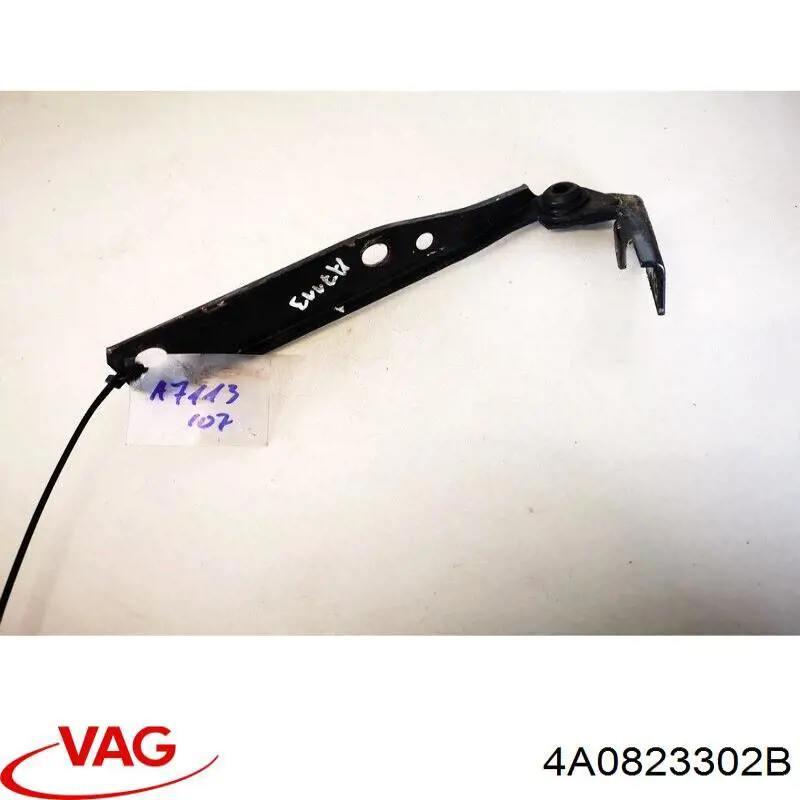  VAG 4A0823302B ціна, від 6.35 USD