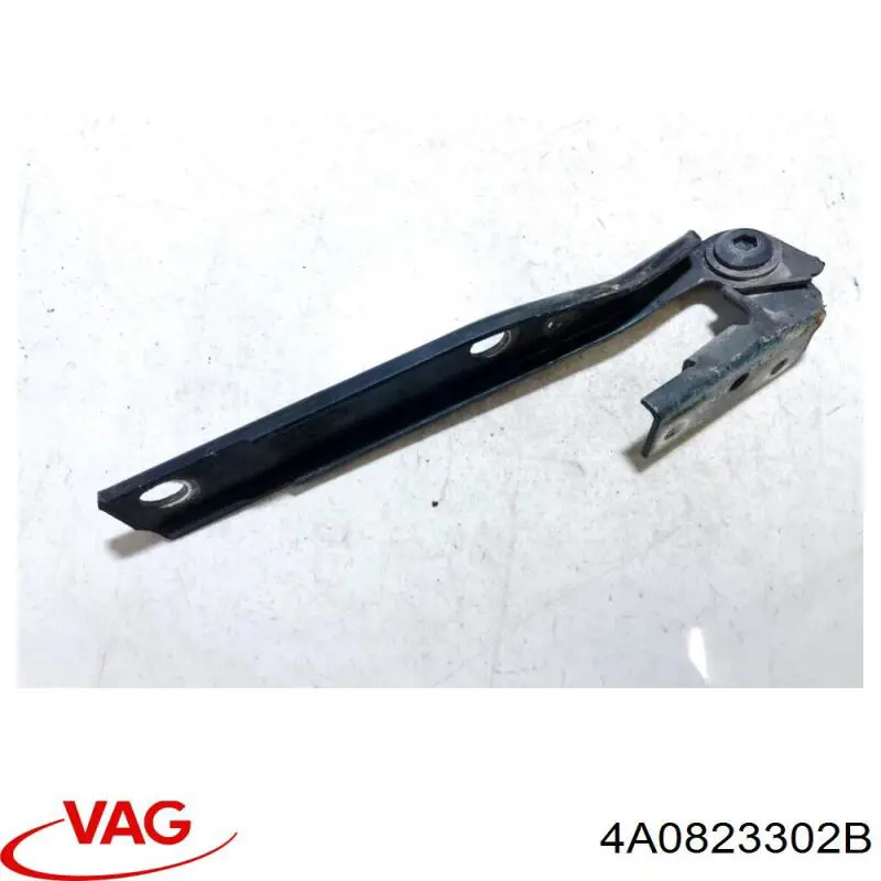 Купити 4A0823302B VAG 