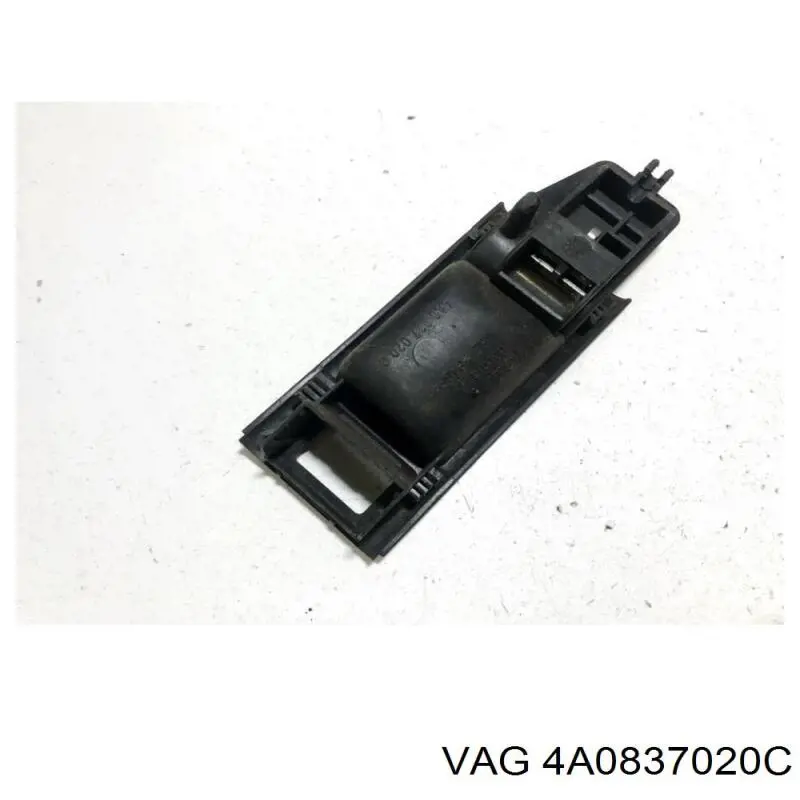 Купити 4A0837020C VAG 