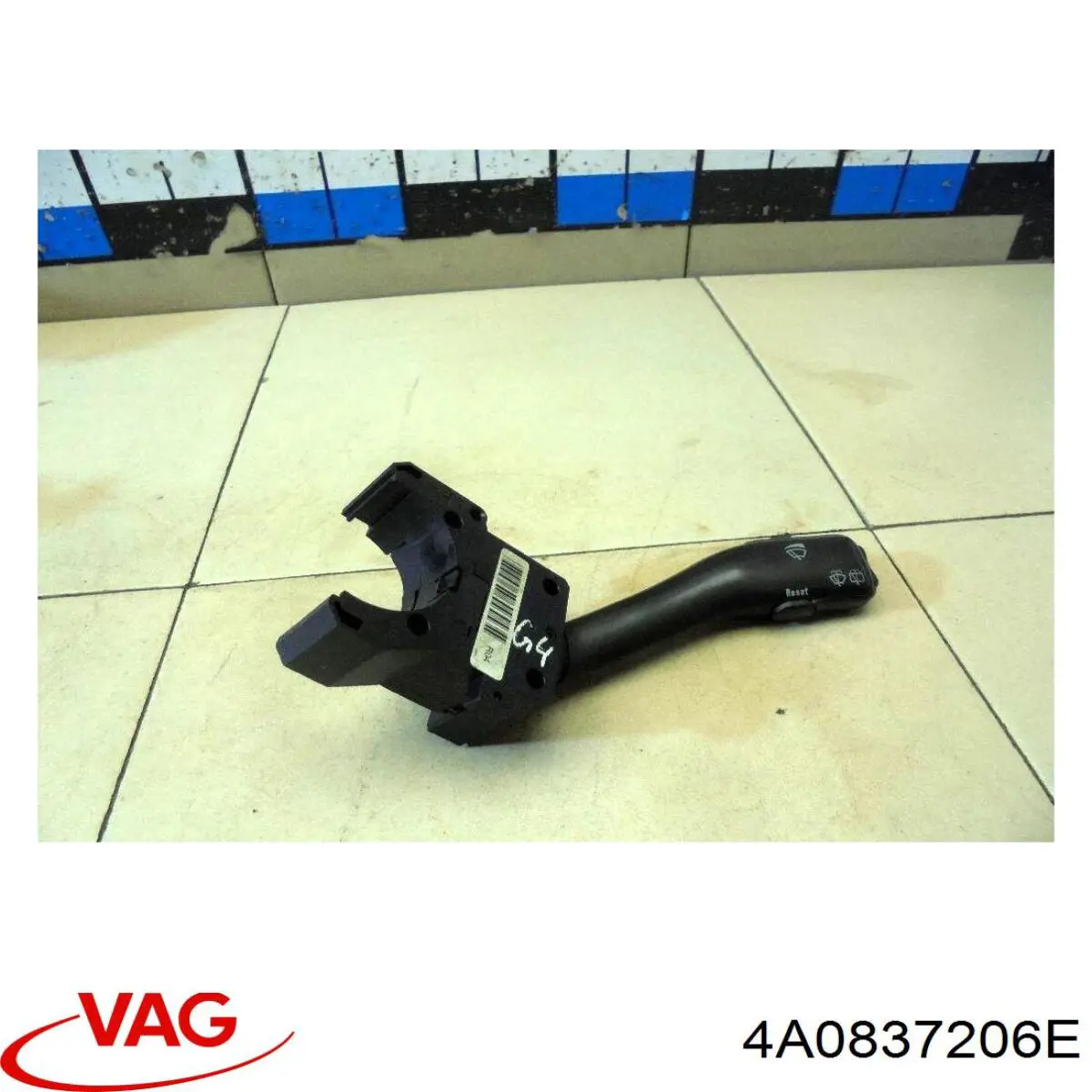 Ручка передньої двері зовнішня права VAG 4A0837206L