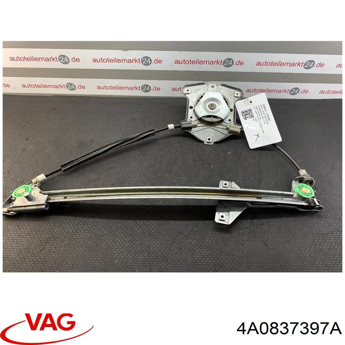 Склопідйомник з електродвигуном VAG 4A0837397A ціна, від 38.00 USD