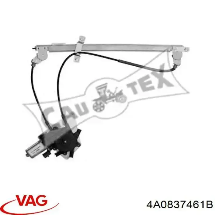 Склопідйомник з електродвигуном VAG 4A0837461B ціна, від 31.67 USD