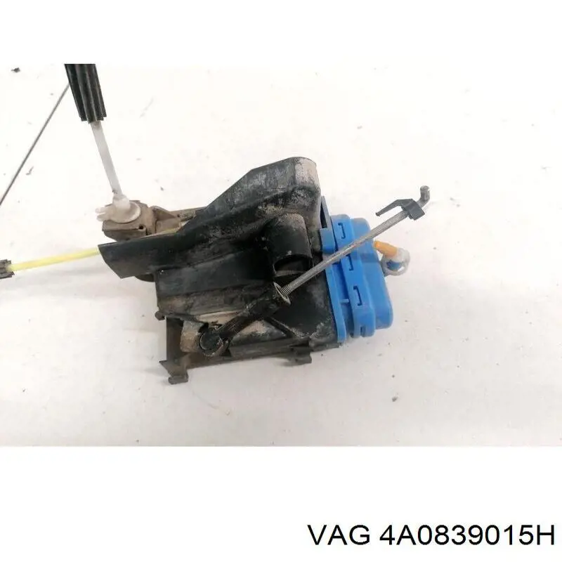 Замок задньої двері, лівої VAG 4A0839015H ціна, від 12.67 USD